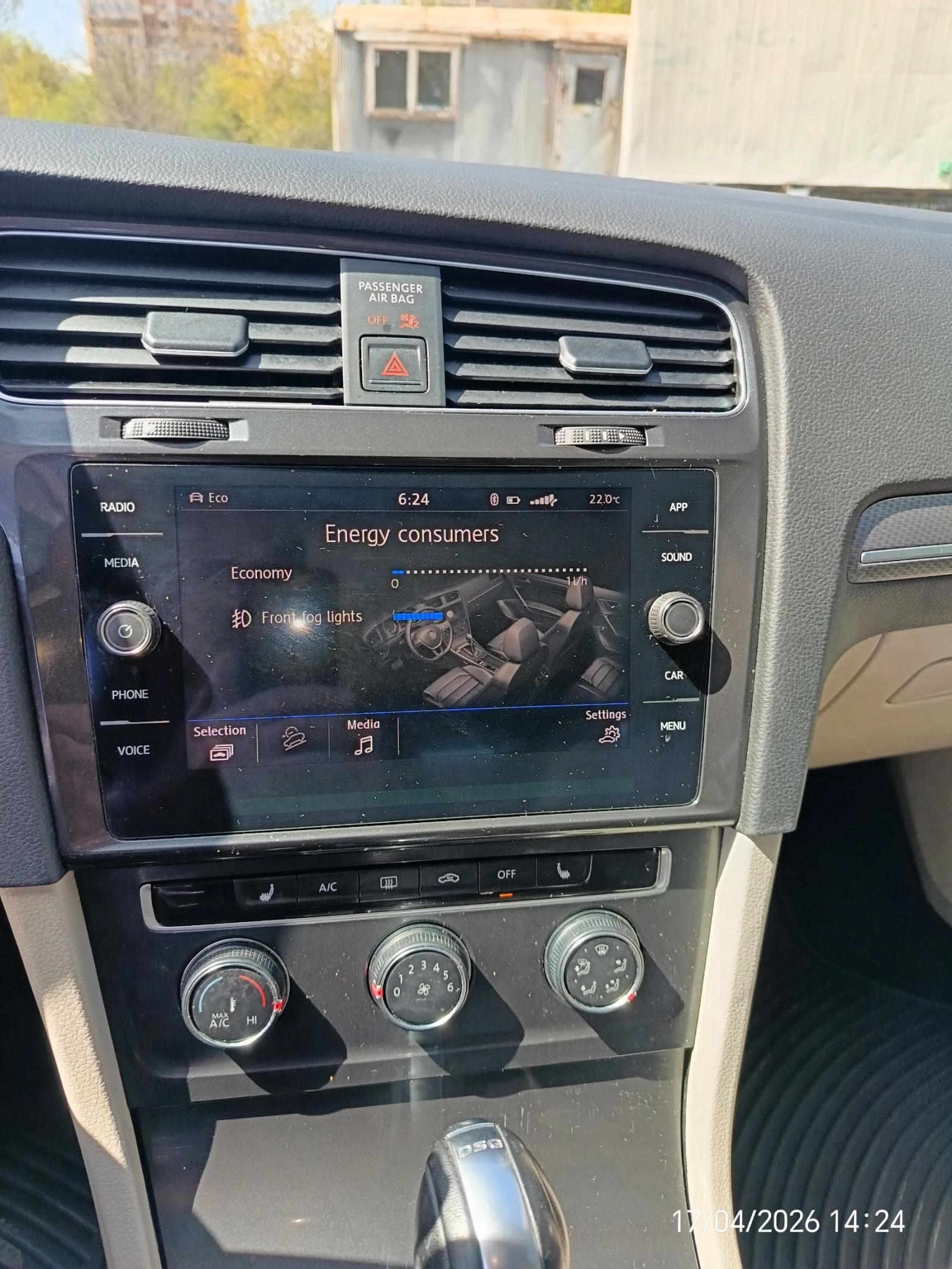 VW Alltrack | Mobile.bg � ����������� 13