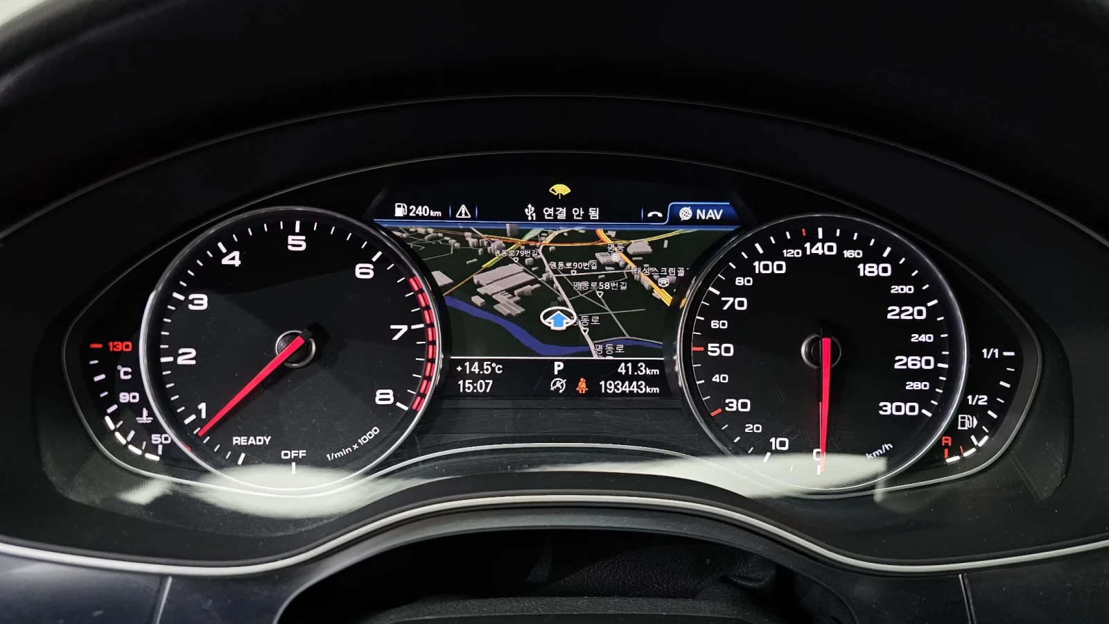 Audi A7 50 TFSI Quattro Premium 4G* FULL* , снимка 5 - Автомобили и джипове - 54765612