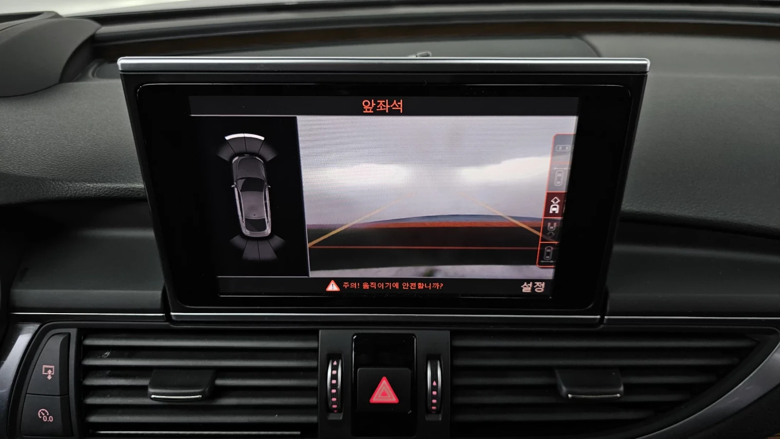 Audi A7 50 TFSI Quattro Premium 4G* FULL* , снимка 7 - Автомобили и джипове - 54765612