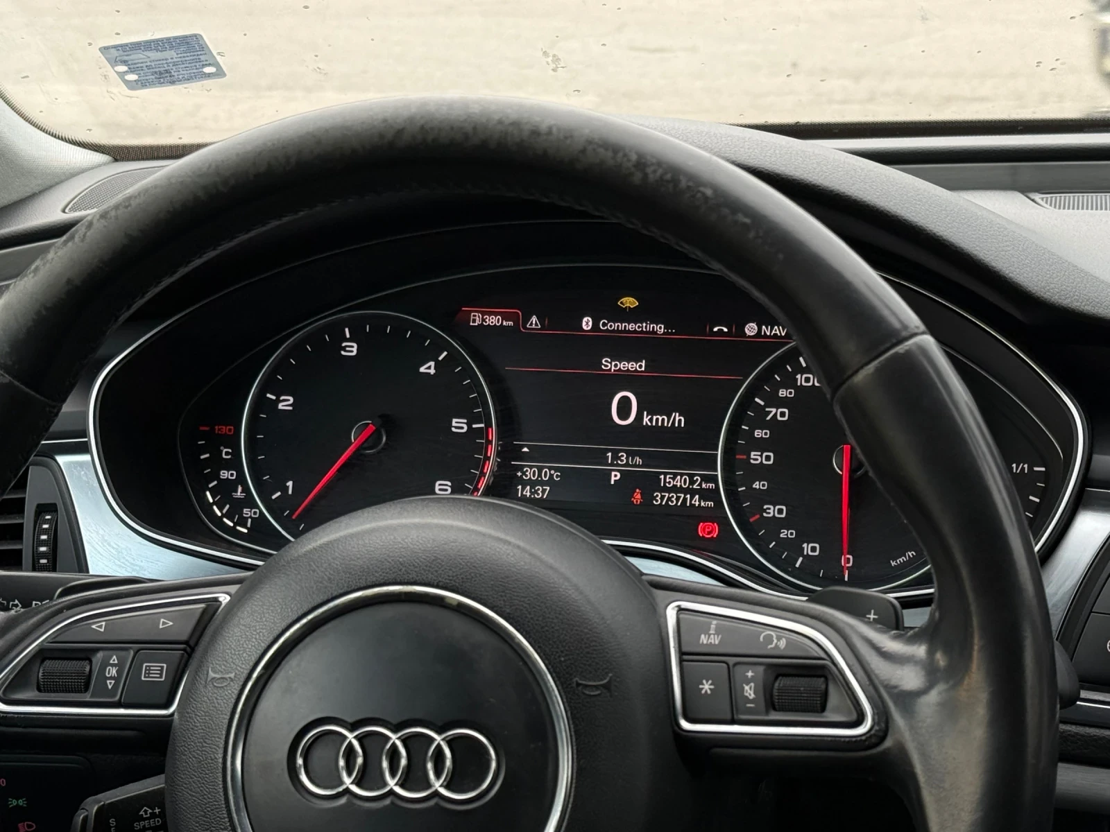Audi A7 3.0TDi 245* Matrix* Quattro* , снимка 11 - Автомобили и джипове - 55383476