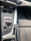 Обява за продажба на Audi A4 ~45 500 лв. - изображение 11