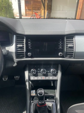 Skoda Kodiaq 1.6 , снимка 9