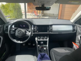 Skoda Kodiaq 1.6 , снимка 7