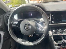 Skoda Kodiaq 1.6 , снимка 8