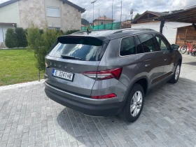Skoda Kodiaq 1.6 , снимка 4