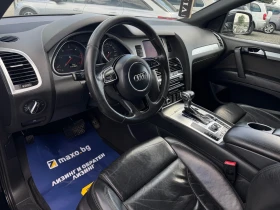 Audi Q7 3.0TDI, снимка 7