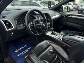 Audi Q7 3.0TDI, снимка 6
