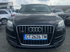 Audi Q7 3.0TDI, снимка 2