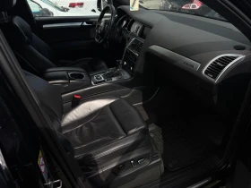 Audi Q7 3.0TDI, снимка 10