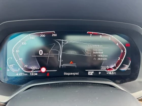 BMW X5 40i M Sport - 88990 лв. - 41400503 14