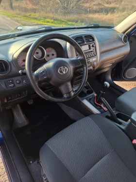 Toyota Rav4 2.0 D4D 116кс. - 4000 € / 7823.32 лв. - 11972750 3