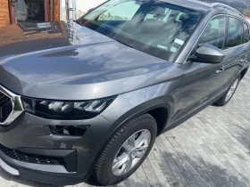 Skoda Kodiaq 1.6 