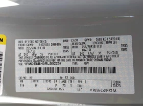 Ford Bronco Outer Banks | Auto.bg — изображение 9