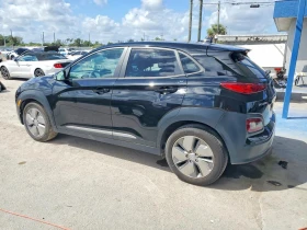 Hyundai Kona ELECTRIC ULTIMATE | Mobile.bg � ����� ������ 4