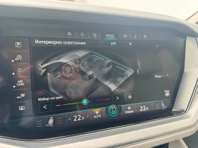 VW Touareg undefined | Auto.bg — изображение 14