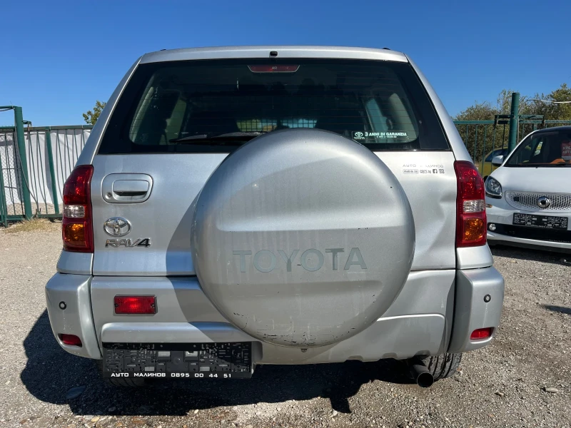 Toyota Rav4  Италия, 2005г., снимка 5 - Автомобили и джипове - 44668512