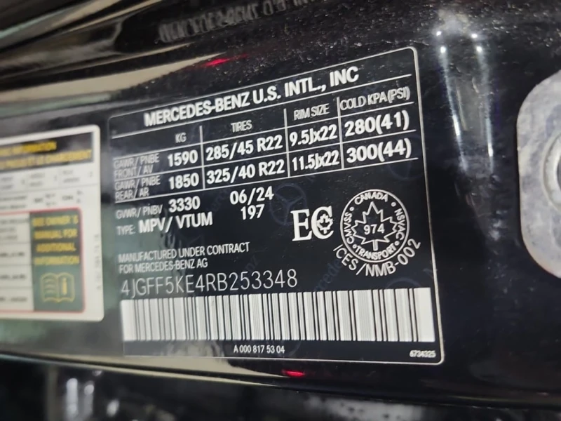 Mercedes-Benz GLS * 450 * CARFAX * , снимка 7 - Автомобили и джипове - 52959170