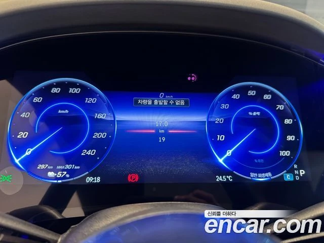 Mercedes-Benz EQE, снимка 8 - Автомобили и джипове - 56282110