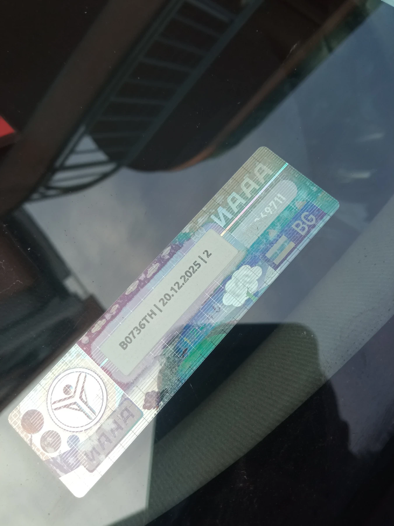 Kia Sportage | Mobile.bg   17