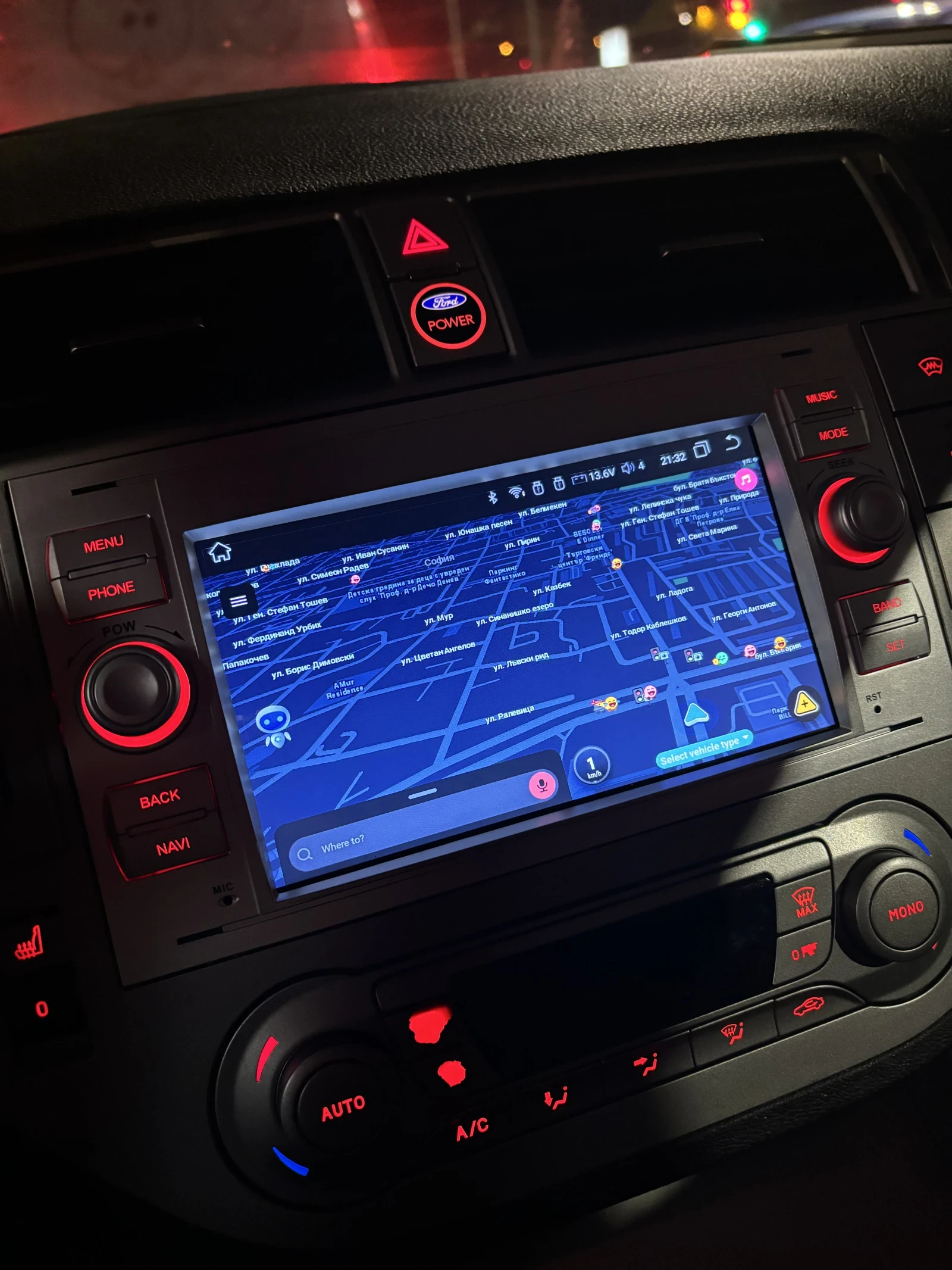 Ford Kuga 2.5T - изображение 6