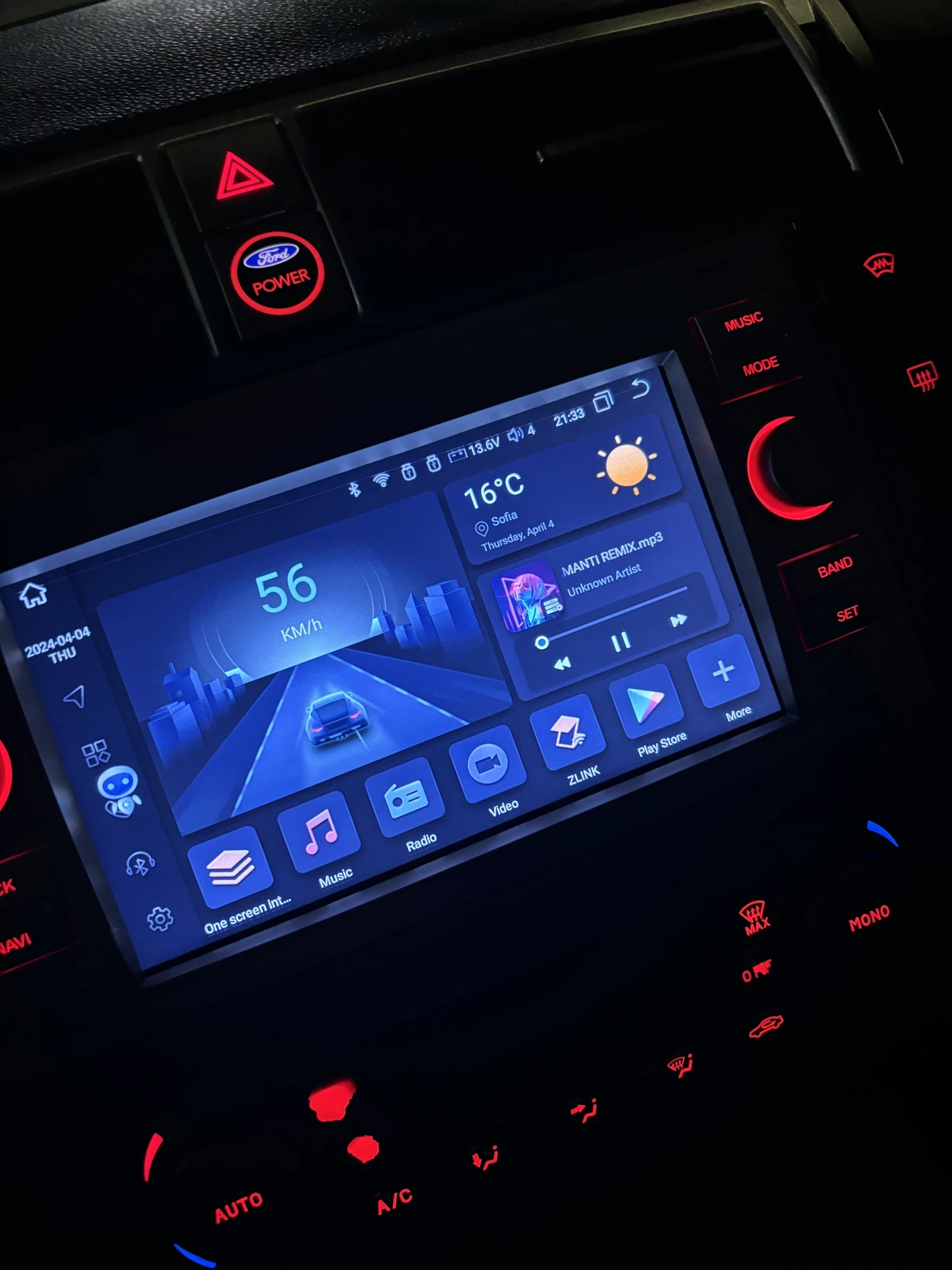Ford Kuga 2.5T - изображение 7