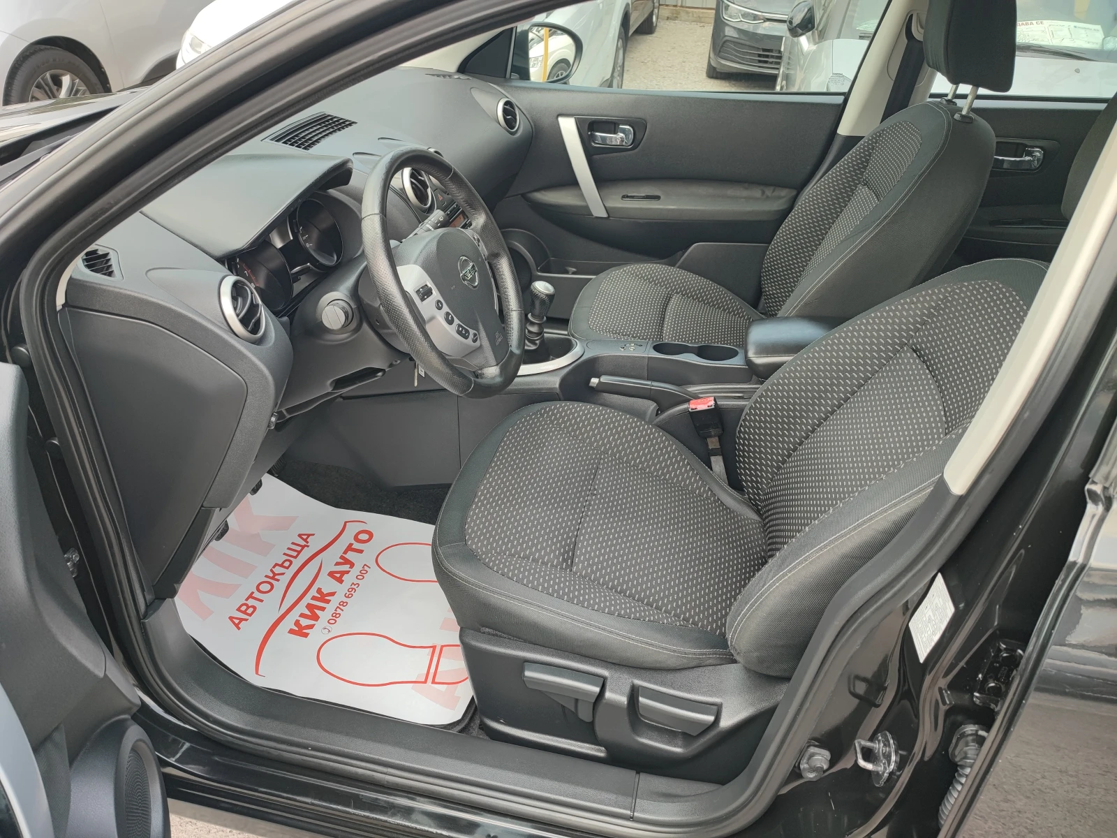 Nissan Qashqai 2.0-140ks-6sk-ГАЗ-ПАРКТРОНИК - изображение 9