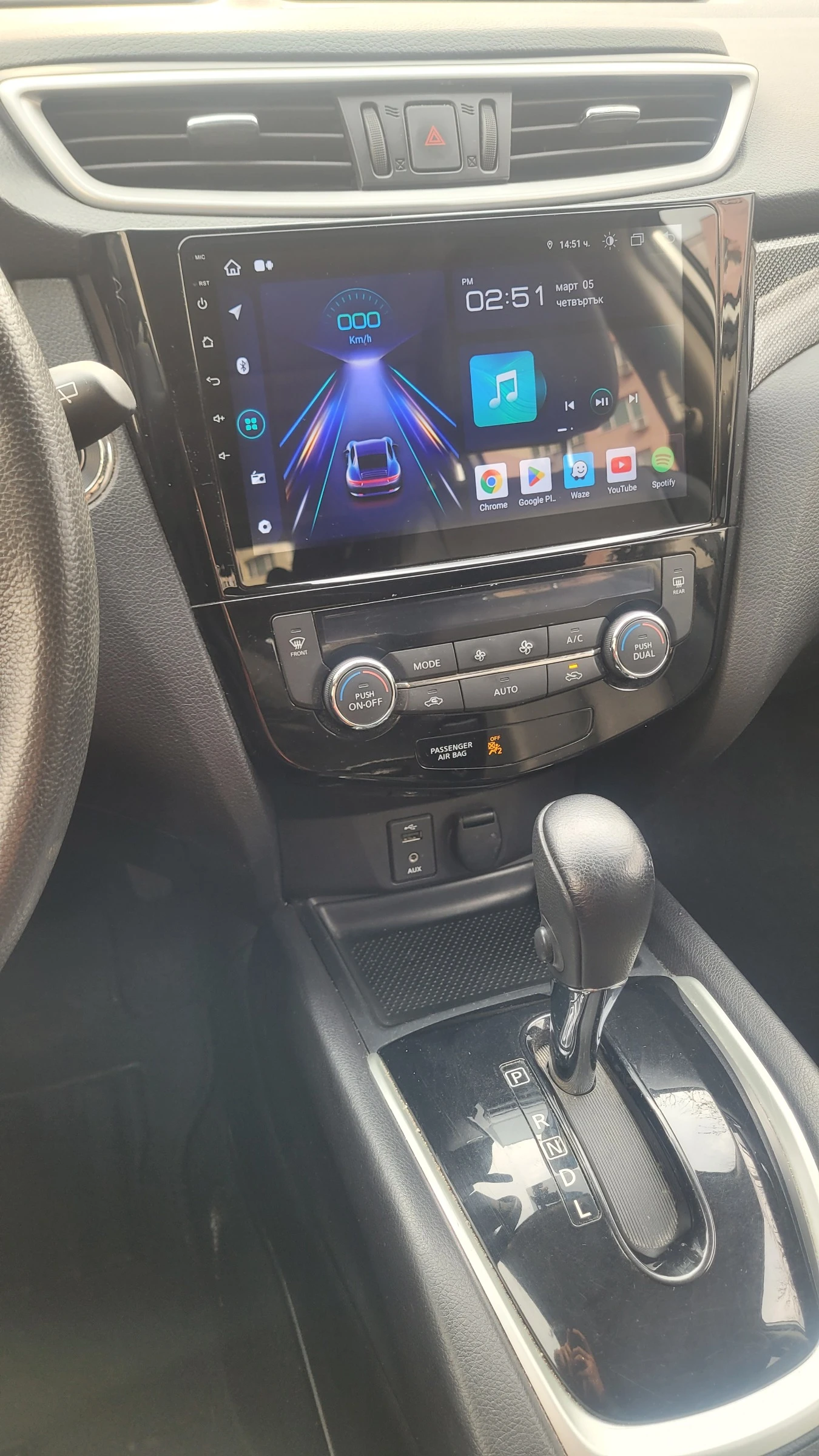 Nissan Rogue SL AWD Pure Drive - Газ, снимка 10 - Автомобили и джипове - 53727931