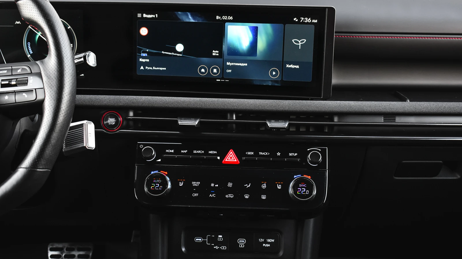 Hyundai Tucson 1.6T N LINE Full Hybrid Automatic, снимка 10 - Автомобили и джипове - 54760563