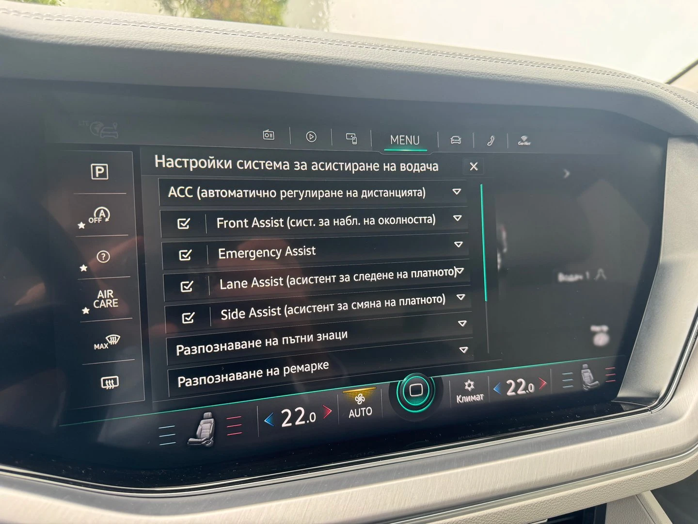 VW Touareg | Mobile.bg � ����������� 17