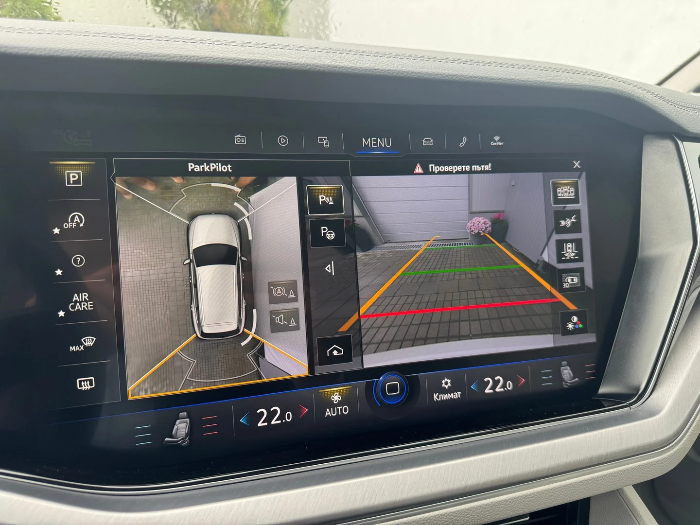 VW Touareg | Mobile.bg � ����������� 12