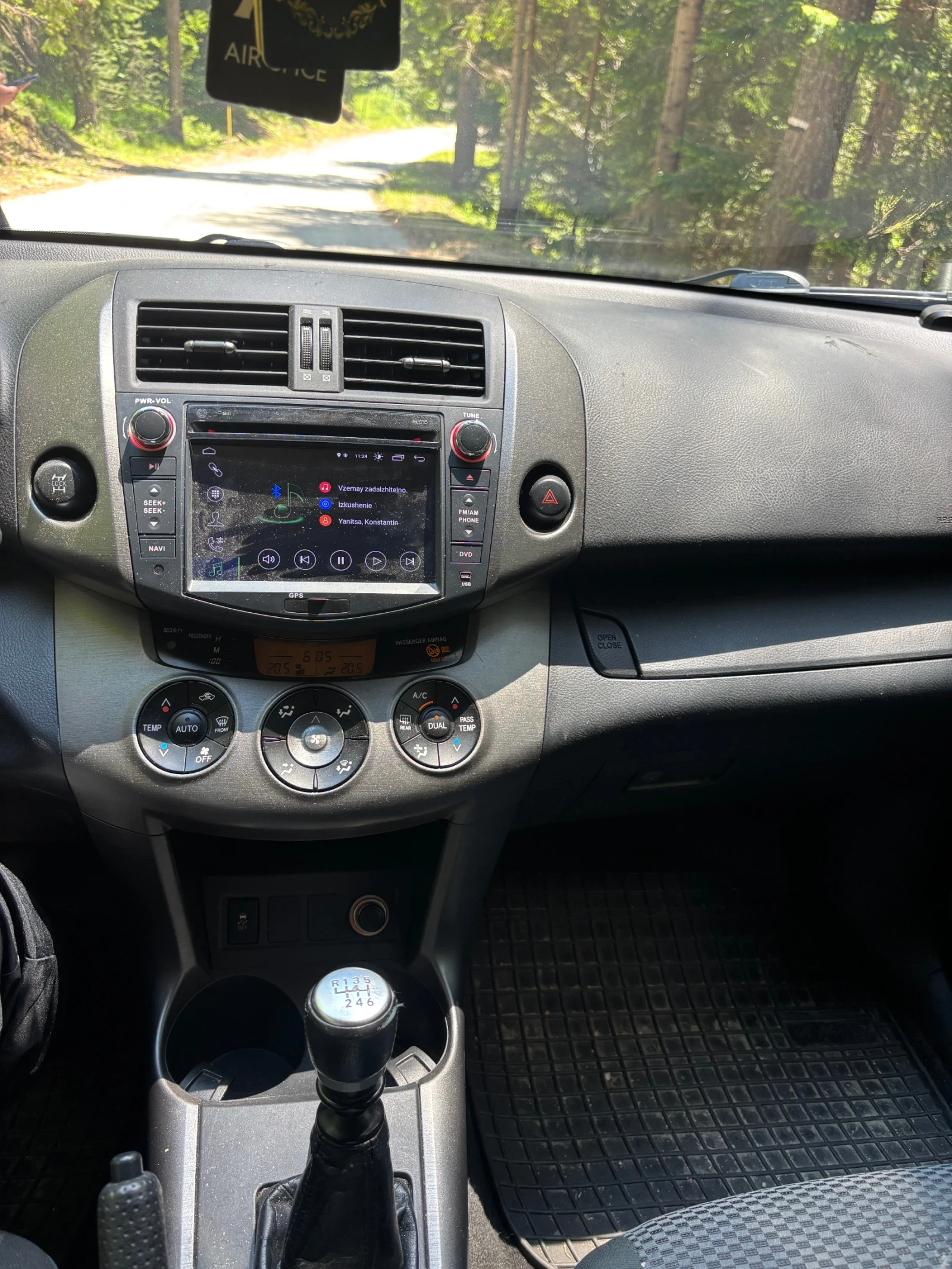 Toyota Rav4, снимка 10 - Автомобили и джипове - 54988036