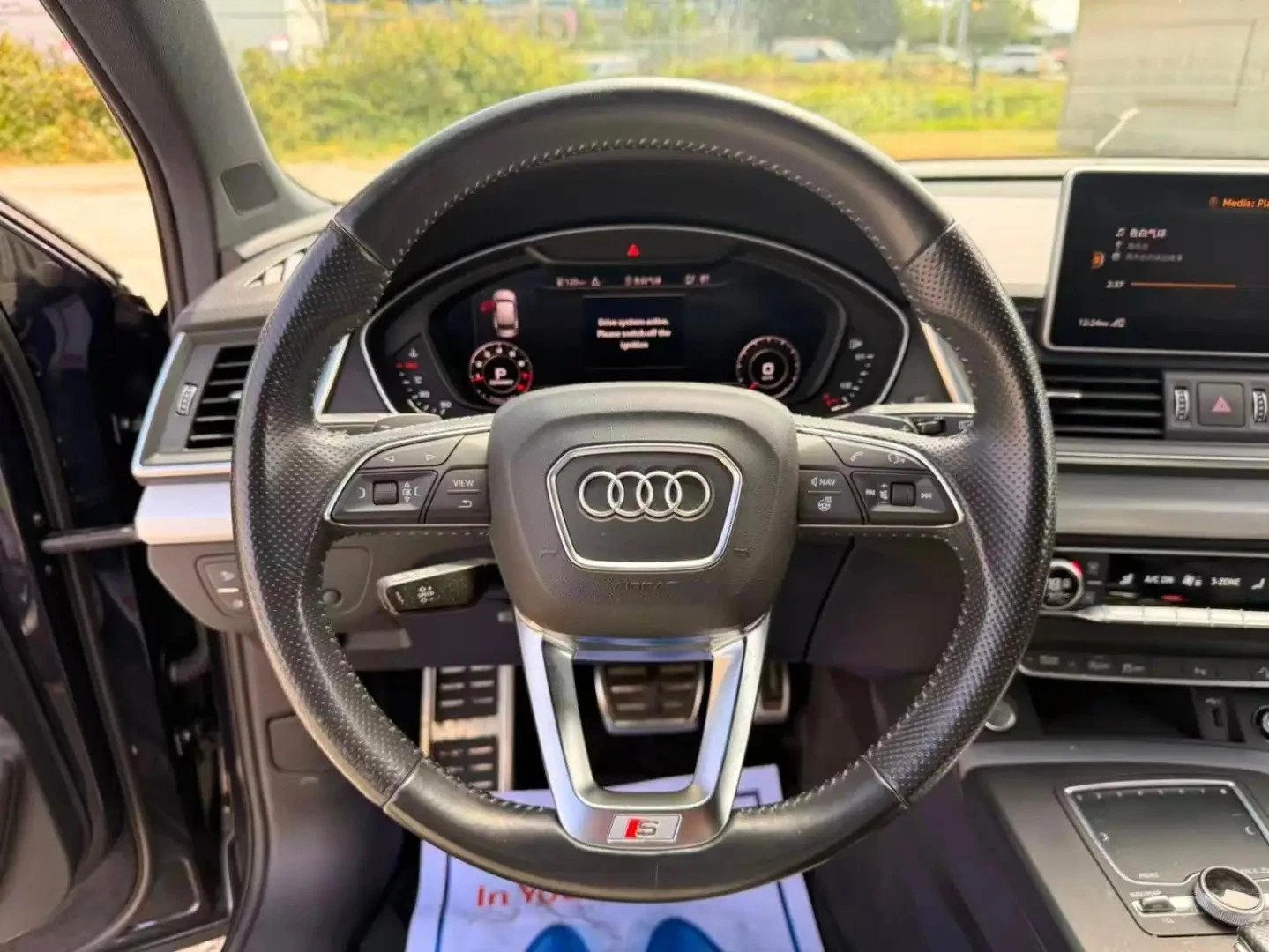 Audi Q5 TECHNIK ���� �� �������� ���������� | Mobile.bg � ����������� 11