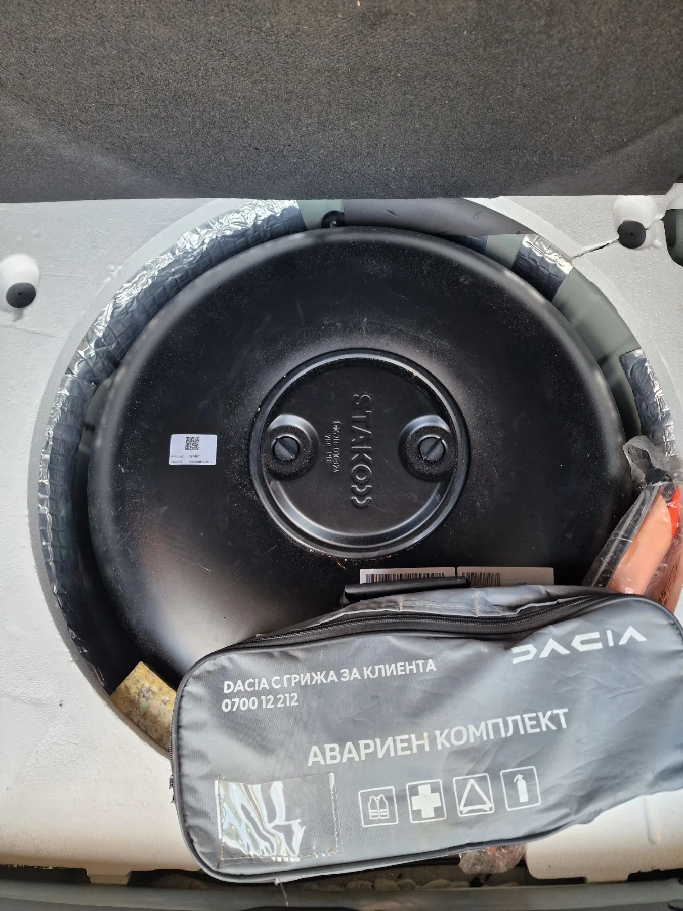 Dacia Duster ECO-G 100 | Mobile.bg � ����������� 16