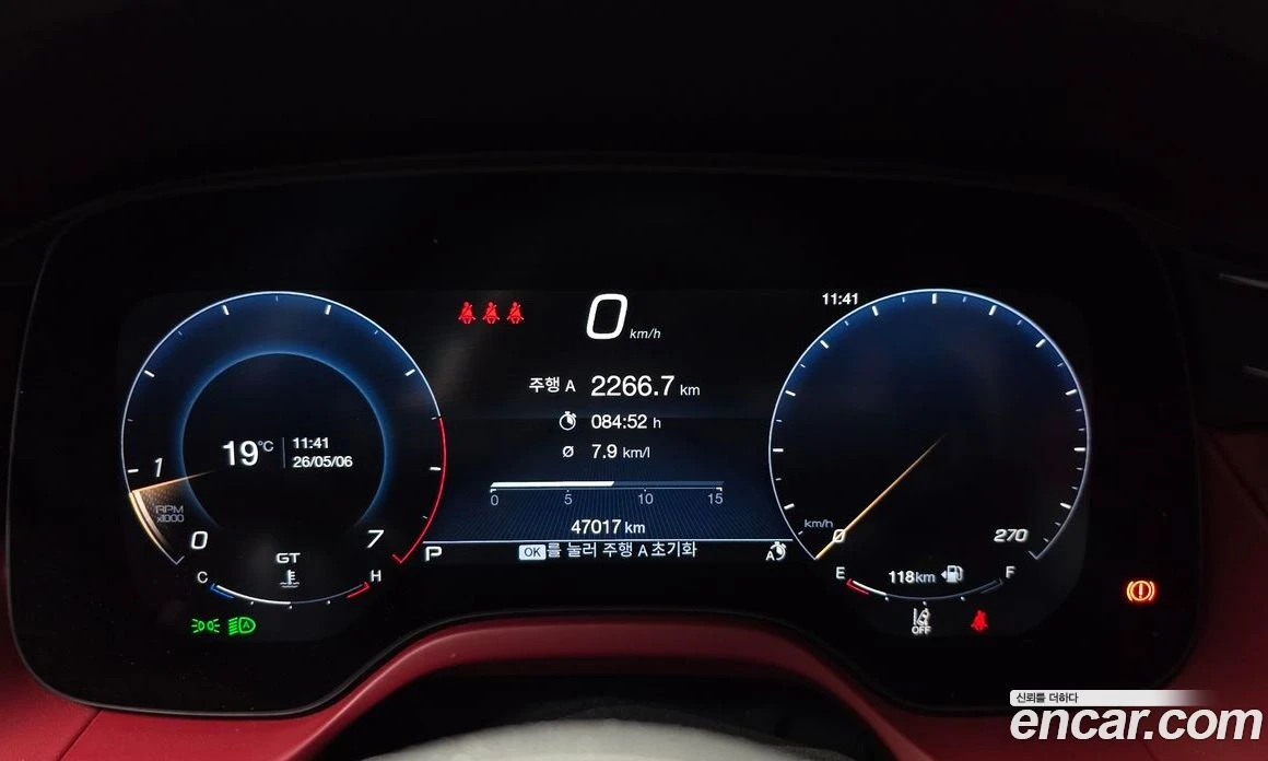 Maserati Grecale 2.0 AWD GT | Mobile.bg � ����������� 11