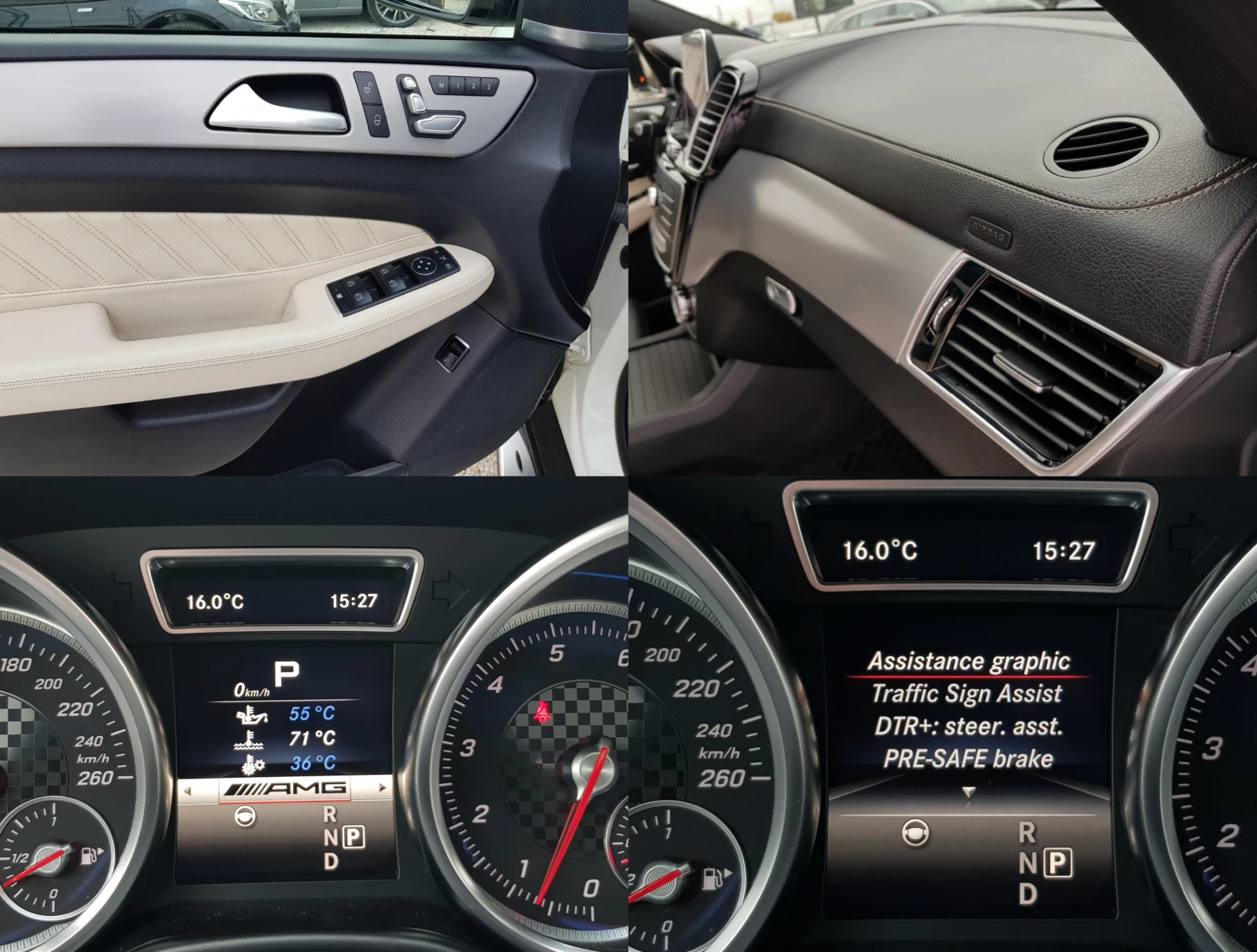 Mercedes-Benz GLE 450 AMG 4matic, снимка 15 - Автомобили и джипове - 56738863
