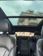 Обява за продажба на Audi Q7 S-Line+ | FULL| Масажи| Head-up ~72 500 лв. - изображение 6