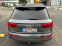 Обява за продажба на Audi Q7 S-Line+ | FULL| Масажи| Head-up ~72 500 лв. - изображение 10