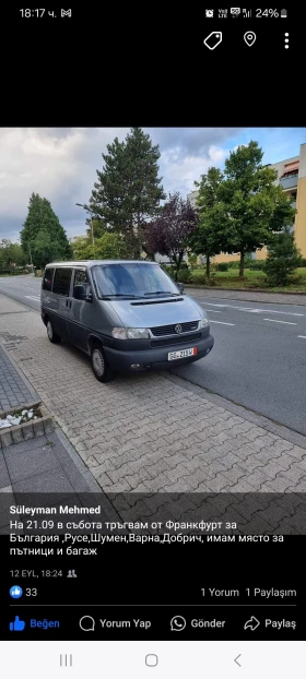 VW T4 2.5 102кс, снимка 9