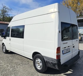 Ford Transit L3 H3, снимка 2
