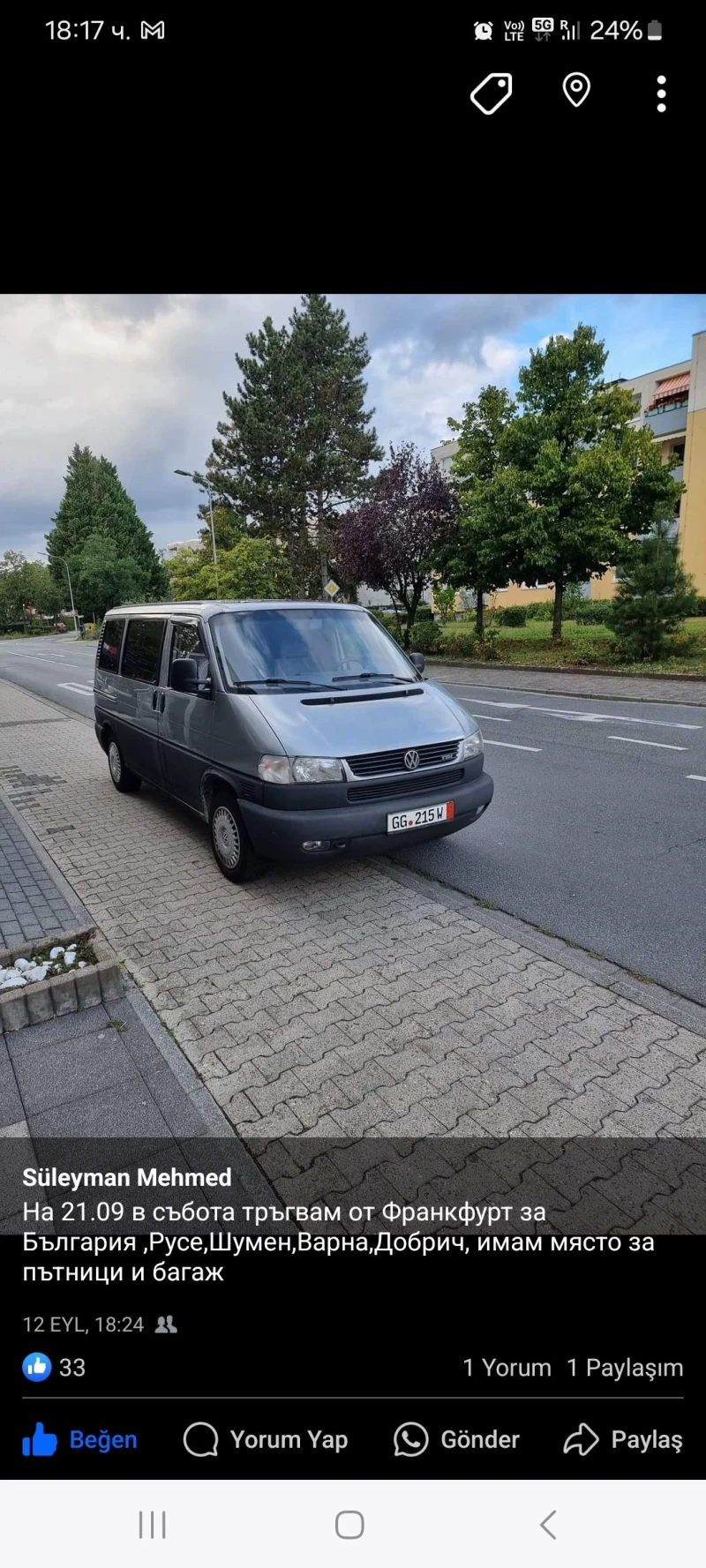 VW T4 2.5 102кс, снимка 9 - Бусове и автобуси - 47521221