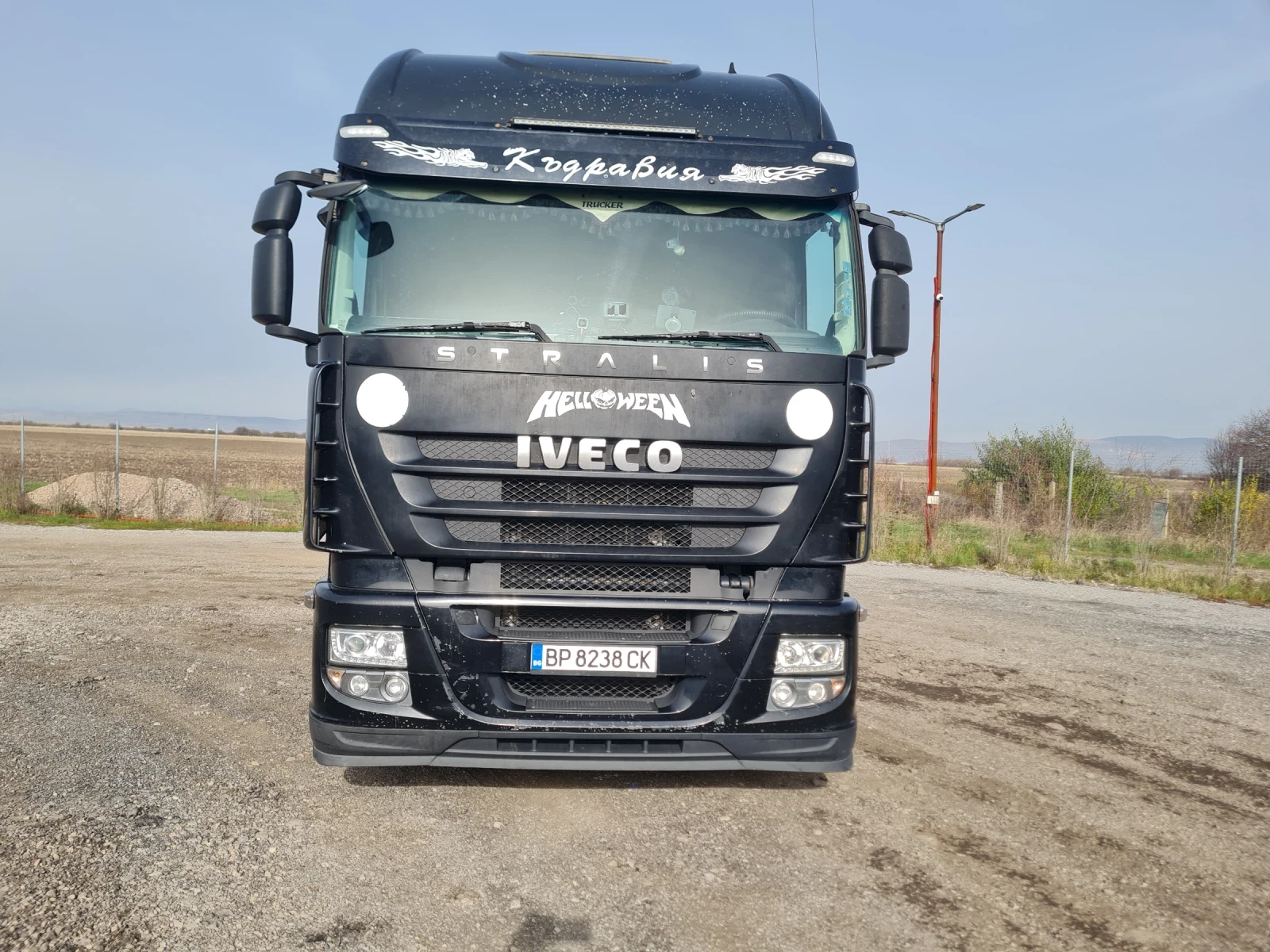 Iveco Stralis