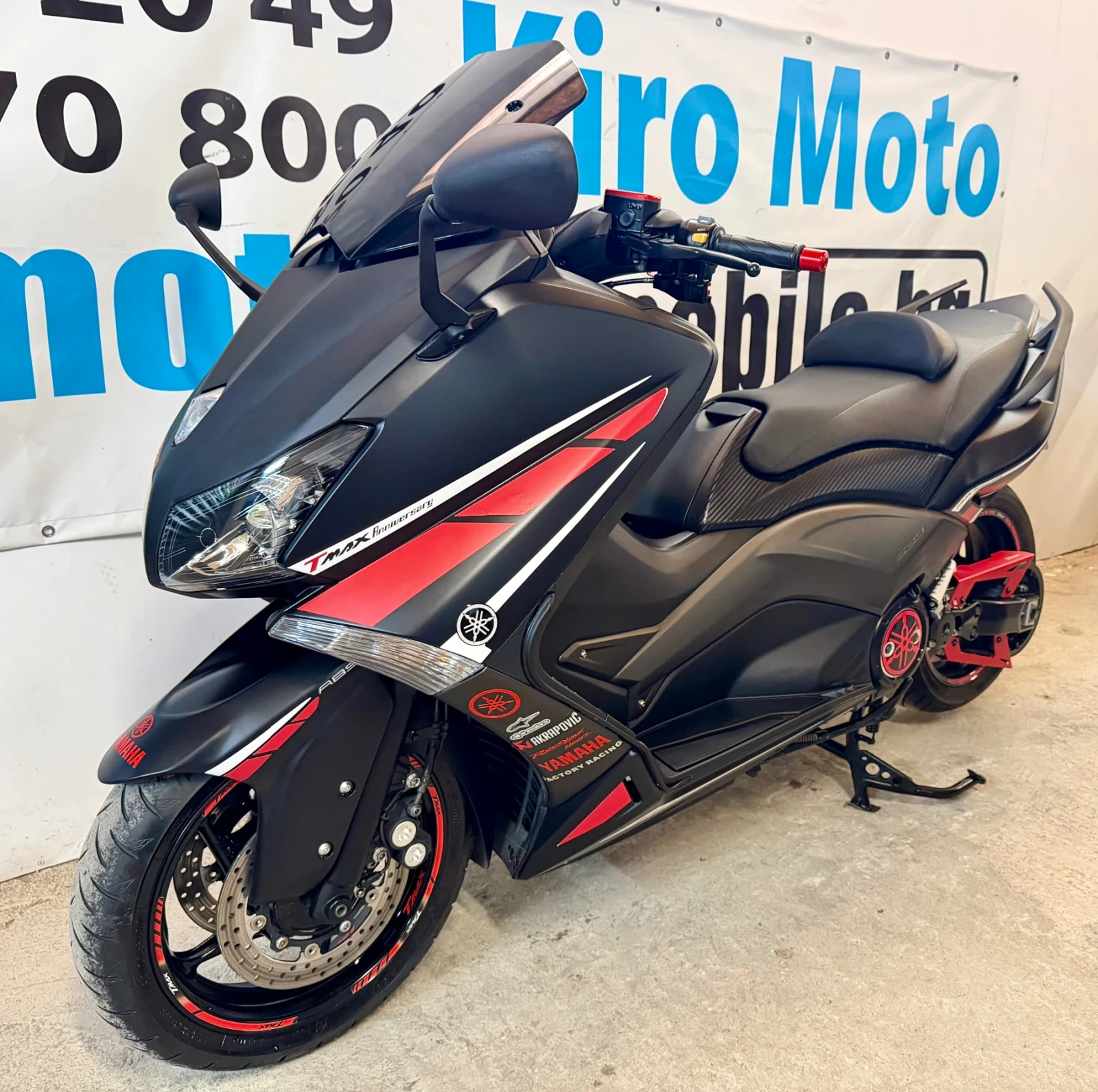 Yamaha T-max 530i ABS Special Edition