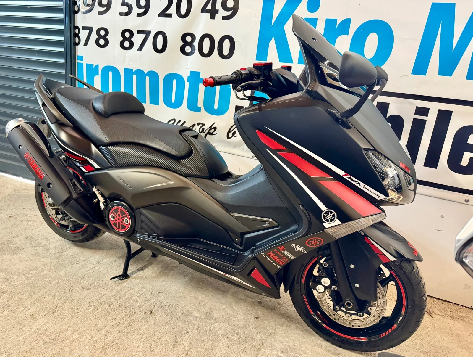 Yamaha T-max 530i ABS Special Edition, снимка 5 - Мотоциклети и мототехника - 56653919