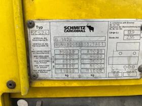 Полуремарке Schmitz S01 2броя, снимка 6 - Ремаркета - 47915258