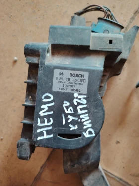 0280755105 педал за газ Немо-Кубо-бийпър, снимка 1