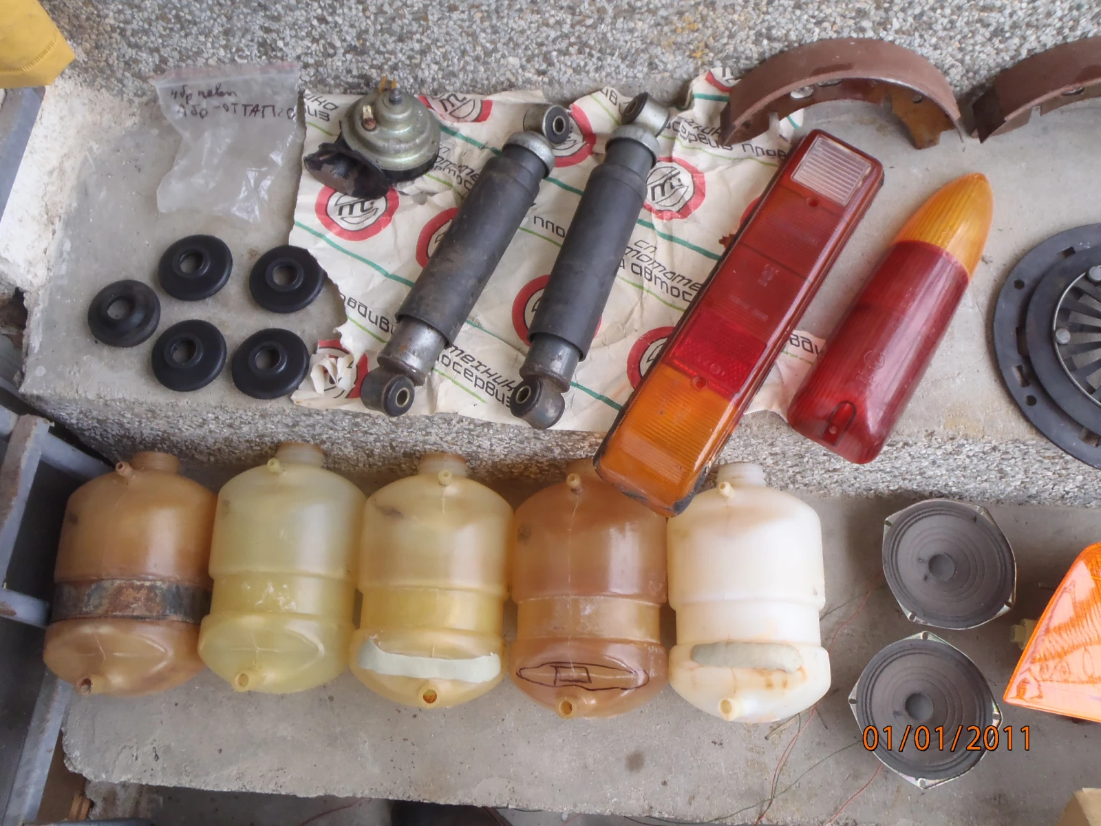 ,     21412         | Mobile.bg   1