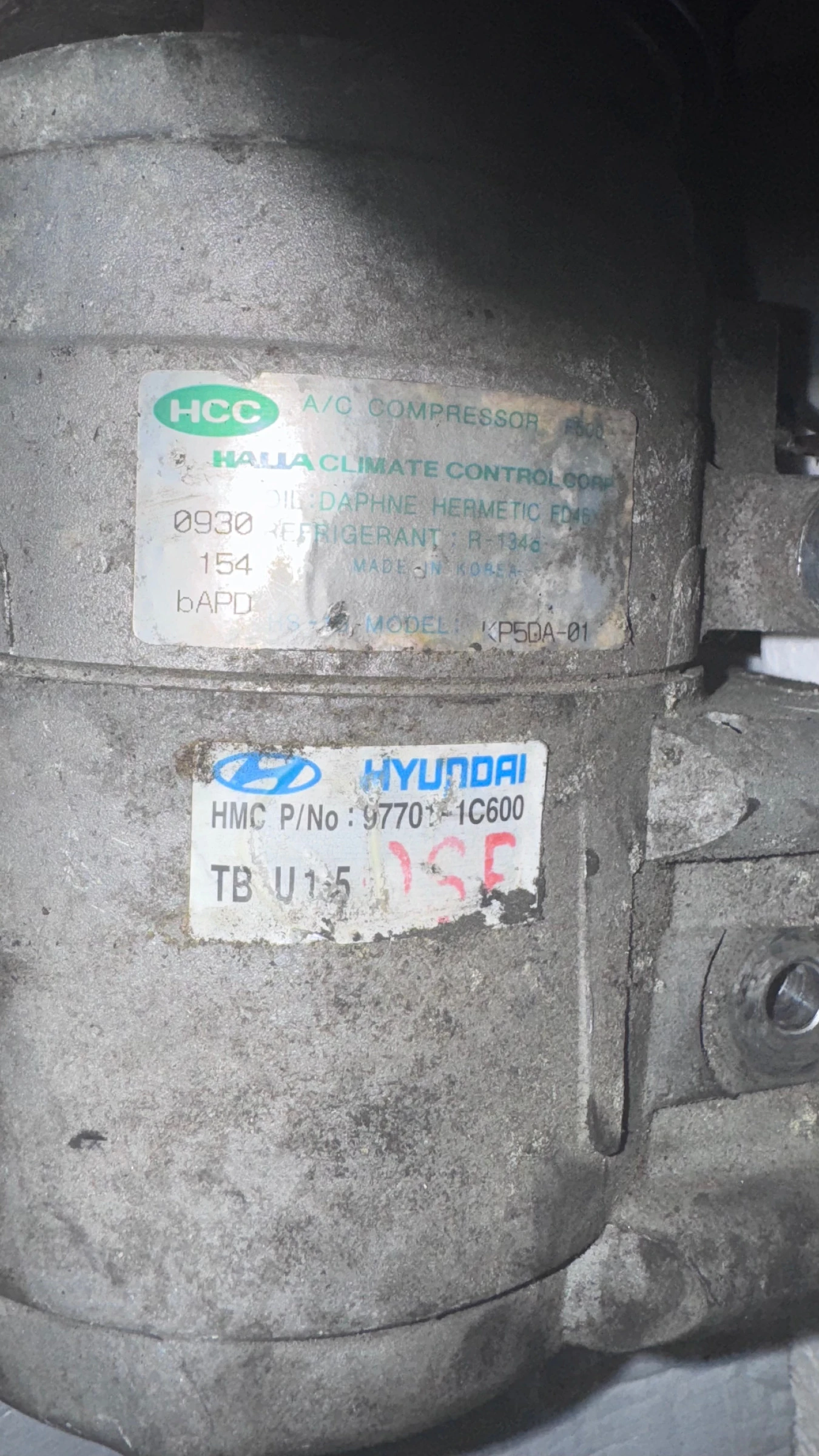     Hyundai Getz -  KP5DA-01 / 97701-1C600 | Mobile.bg   2