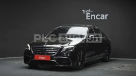 Mercedes-Benz S 63 AMG Масажни седалки* 360-градусова камера, снимка 1
