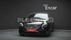Mercedes-Benz S 63 AMG Масажни седалки* 360-градусова камера, снимка 3