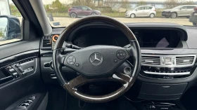 Mercedes-Benz S 350 350 BLUETEC 4MATIC , снимка 13